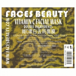 Faces Beauty Vitamin c facial Mask 維C漂白去斑面膜