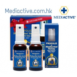 Mediactive蜂蜜&蜂膠噴霧劑 30ml / bottle