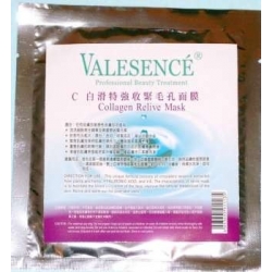 白滑特強收緊毛孔面膜