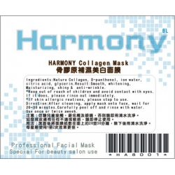 HARMONY Collagen Mask