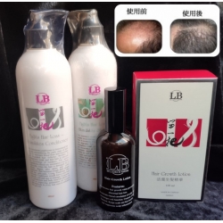 LBH-001--LB New Version 留一把防脫髮套裝